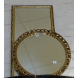 Long wall mirror in gilt frame and a circular wall mirror in gilt frame