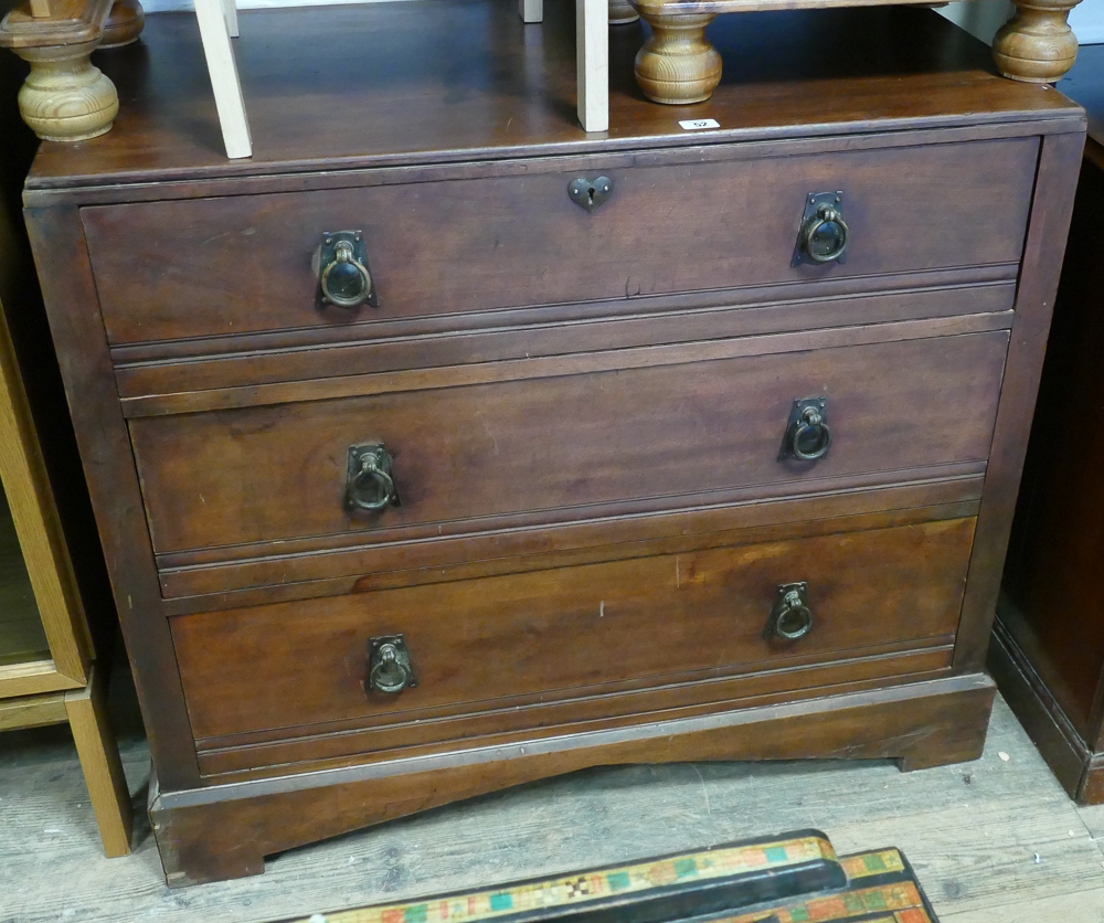 3' Victorian mahogany chest of 3 long drawers