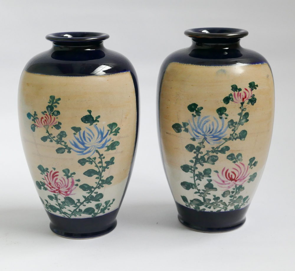 Pair of Satsuma vases approx 7" high