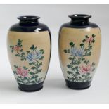 Pair of Satsuma vases approx 7" high