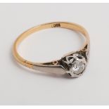 18ct gold and platinum mounted illusion set diamond solitaire ring - size N