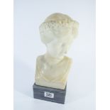 Rudolf Kaesbach carved classical bust on a grey marble socle, signed.