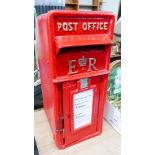 Reproduction Elizabeth II wall fixing post box