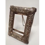 Indian white metal elephant decorated easel photo frame height 19cms