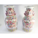 Pair of decorative Cantonese vases 17" high