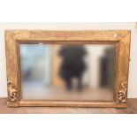 Victorian over mantel mirror in gilt frame