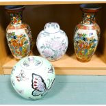 2 Modern Oriental ginger jars and a pair of Satsuma style vases