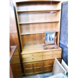 Teak bookcase with four drawers and cupboard under