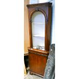 Reproduction mahogany open corner cabinet with cupboard base