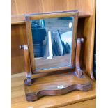 Mahogany toilet swing mirror