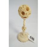 19th century Oriental carved ivory puzzle ball on stand - 12cm tall