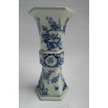 Large Oriental blue and white hexagonal bodied flared vase with 6 character mark to the base -