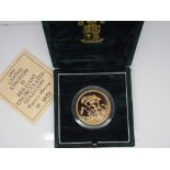 22ct gold 1993 United Kingdom £5 brilliant un circulated gold coin with Royal Mint box certificate