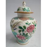 Large Staffordshire vase and cover decorated in famille rose style - 32cm tall