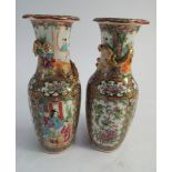 Pair of Cantonese famille rose vases,