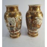 Pair of late 19th century Japanese satsuma vases, impressed seal mark to the base.