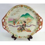 A Japanese twin handled tea tray decorated with Mount Fuji and Geisha girls to the foreground,