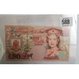 Gibraltar £50 note from the 1st July 1995.