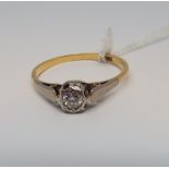 18ct gold and platinum mounted illusion set diamond solitaire ring size 'N'