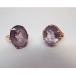 Two 9ct yellow gold amethyst dress rings,