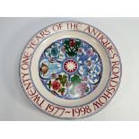 Poole Pottery Limited Edition plaque commemorating 21 years of the Antiques Road Show,