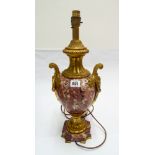 Continental veined pink marble and gilt bronze table lamp, 20th century of urn form,