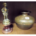 Heavy brass figure ornament and an oriental brass bowl