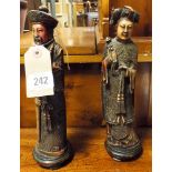 Pair of Chinese style figure ornaments,