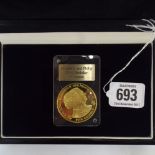 22 ct gold five guinea piece, commemorative Elizabeth and Philip 2016 Birthday,