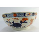 A early 20th century Imari fruit bowl 28cms diameter