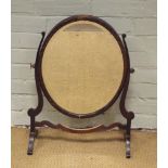 Georgian style mahogany oval swing toilet mirror