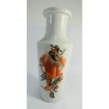 Chinese vase painted with a Chinese warrior with calligraphy inscription on reverse.