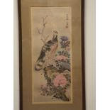 Three Japanese framed prints of falcons all approx 17"x 7"