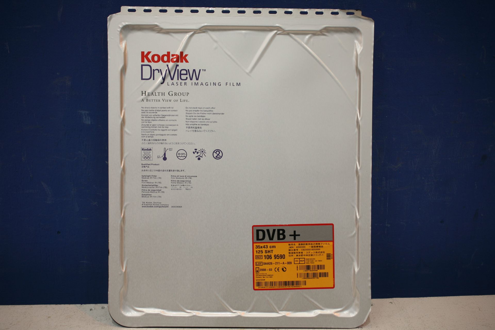 Kodak Dryview Laser Imaging Film