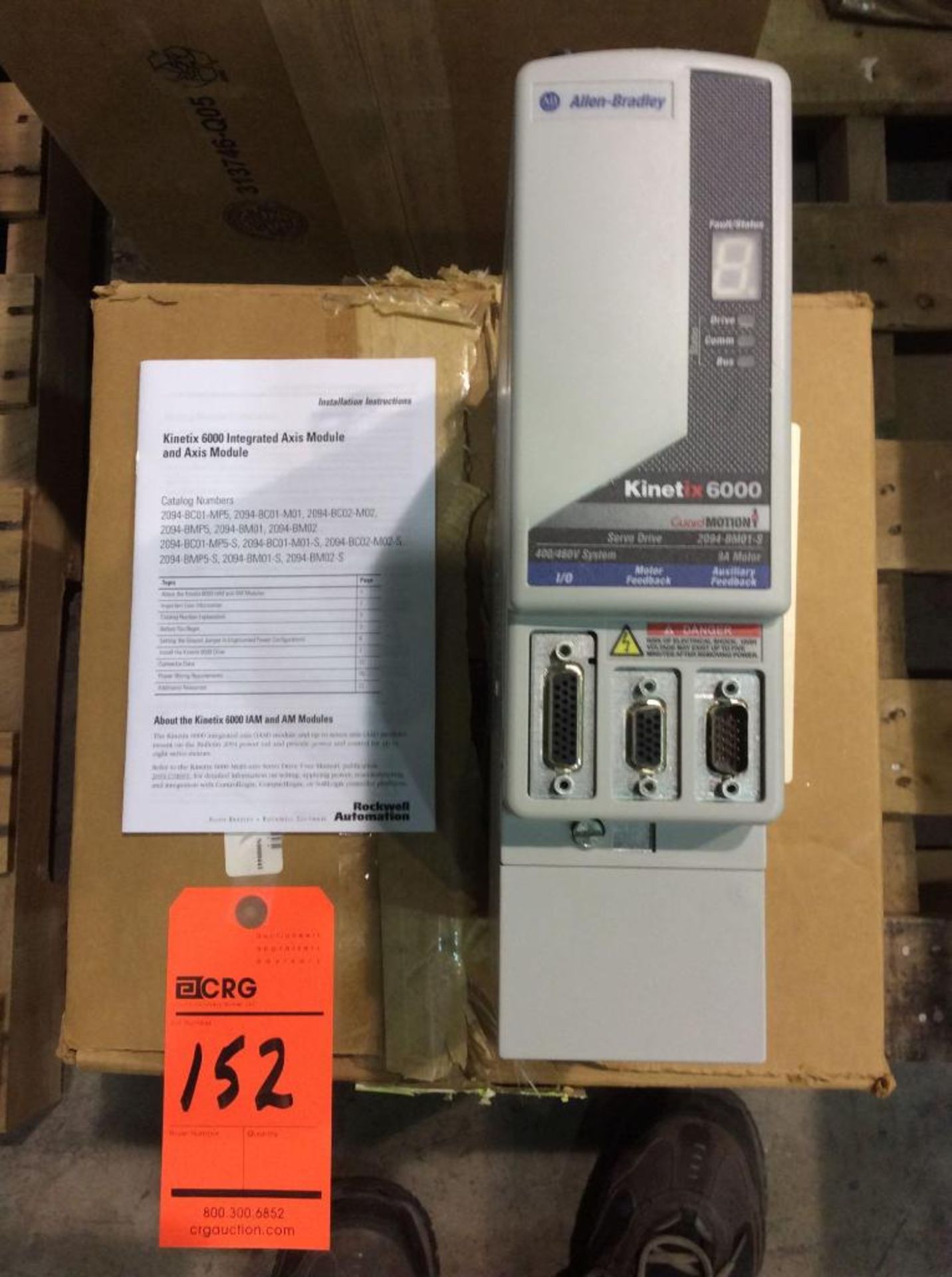 Allen Bradley Kinetix 6000 Integrated Axis Module and Axis Module, mn 2094-BM01-S (NEW) - Image 2 of 3
