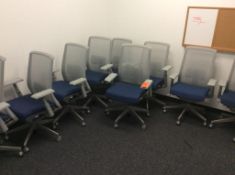 Lot of (9) high back upholstered executive chairs