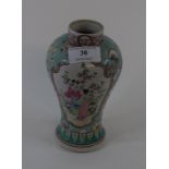 A famille rose style vase, decorated birds, 16.