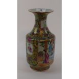 A Chinese porcelain Canton vase, decorat