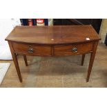 An inlaid mahogany bow front sideboard,