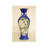 A Chinese porcelain famille verte vase,