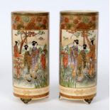 A pair of Satsuma cylindrical vases, dec