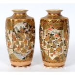 A pair of Satsuma vases, of lobed oval f