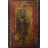 A painted wood icon, the resurrection, 20.5 x 15.5 cm, another, 26.5 x 16.