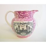 A 19th century Sunderland lustre jug, decorated a Masonic print, and two verses,