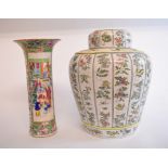 A Cantonese porcelain famille rose vase, painted figures, chipped, 28.