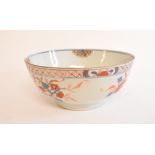 A Chinese porcelain bowl, decorated in Imari colours, cracked, 22.