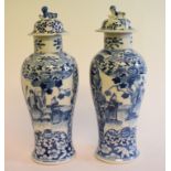 A Chinese porcelain vase, decorated figures in underglaze blue, with an associated cover,