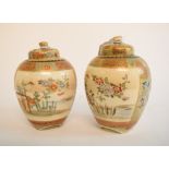 A pair of Japanese Satsuma vases and covers, damaged, 9.