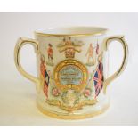 A Victorian pottery commemorative tyg,