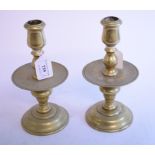 A pair of Dutch candlesticks, 21 cm high